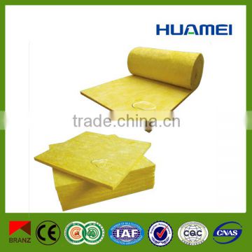 China Construction Material Fire Resistant Glass Wool Board