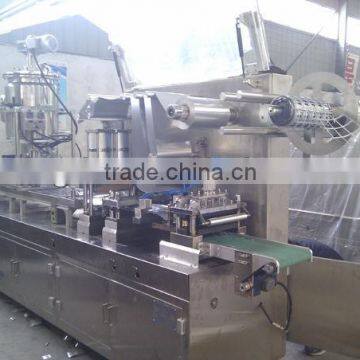 Honey/Chocolate/ketchup/Butter/Jam Liquid Blister Packing Machine