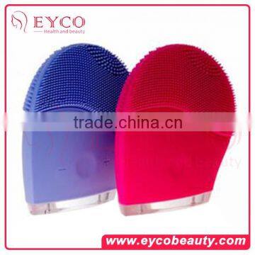 silicone face massage brush /electric facial brush/ultrasonic facial brush