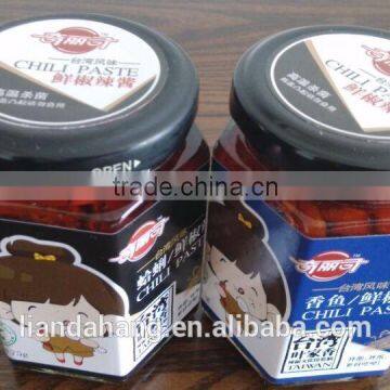 OEM Produce West Indies Style Hot Chili Peppers Sauce/Paste Without Preservative and Additive photo-4