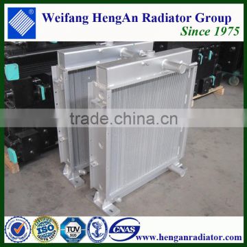 Aluminum bar plate computer radiator, pc cooling radiator