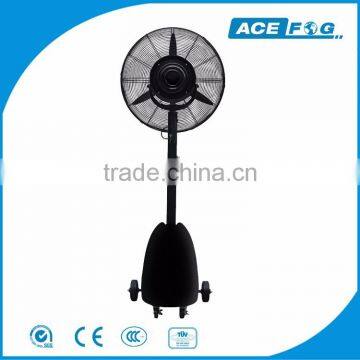 AceFog Wholesale Summer industrial stand water spray fan