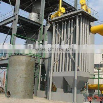 single stage coal gasifier cold gas station