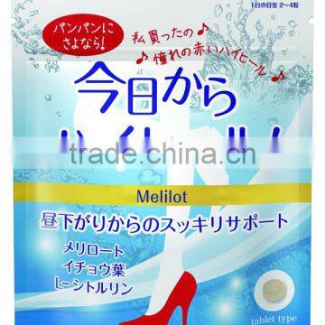 ISDG Today High-Heel 120 Tablets Melilot Japan Made Supplemnt For Swollen legs