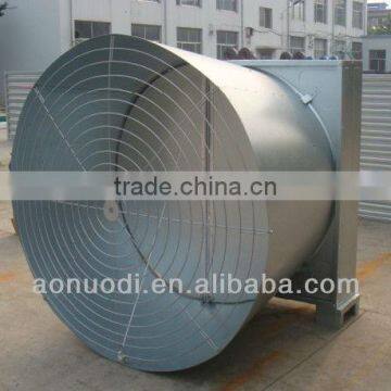 Cone Fan/Poultry Fan/Cooling Fan with CE certification