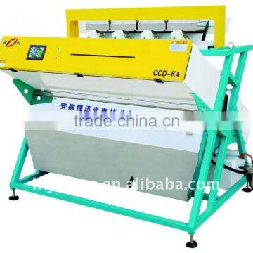 Jiexun Automatic CCD Black Beans Color Sorter Machine