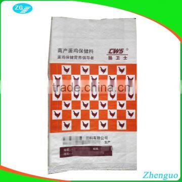 100% New Polypropylene Plastic Bags 25kg for Animal Feed Packing