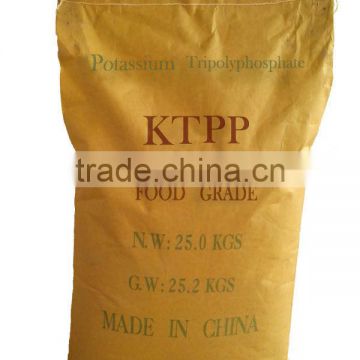 Potassium tripolyphosphate