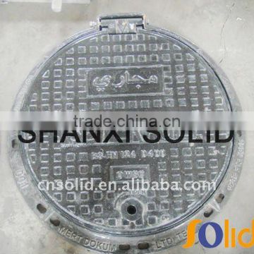 waterproof manhole cover