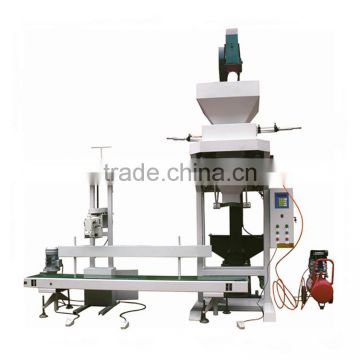 DCS-50B automatic seed packing machine