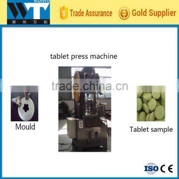 HOT China manufacturer rotary tablet press machine