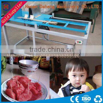 Toothpick Making Machine /bamboo Toothpick Making Machine