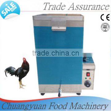 2017 new type stainless steel poultry scalder machine for home use