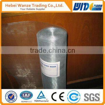 aluminium window screening/ invisible window screen /galvanized window screen netting