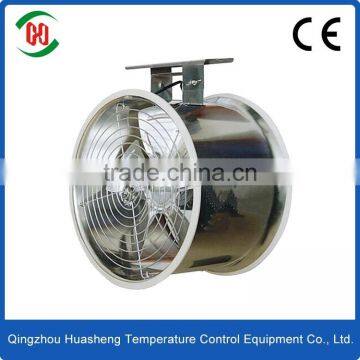 HS series air circulation fan Greenhouse equipment Workshop