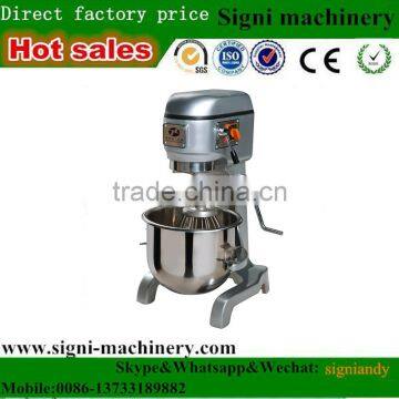 multifunction stand food mixer/planetary food mixer/multifunction food mixer