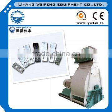 Hammer blades for hammer mill/crusher machine