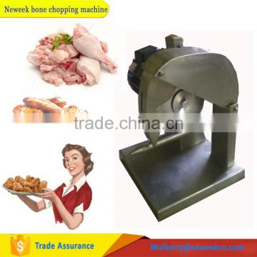 Neweek electrical meat bone divider chicken chopping machine