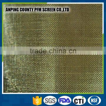 Brass Screen Wire Mesh Copper Wire Mesh