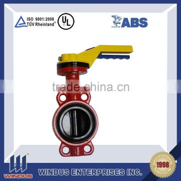 AISI DN500 PN37 butterfly valve