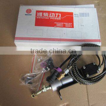 weichai diesel engine stop solenoid valve 612600180142 ,genuine weichai parts