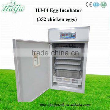 HJ-I4 hot selling household high quality automatic capacity 884 quail egg incubator