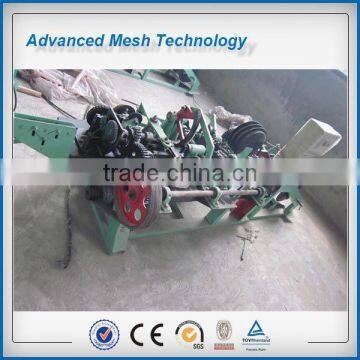 Hot-dipped Galvanized Wire Barbed Wire Fencing Making Machines Anping Factory photo-6