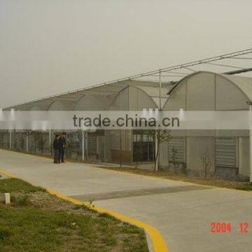 Pvc Greenhouse photo-2