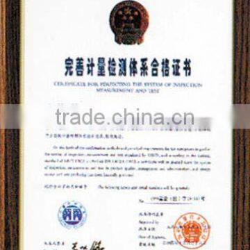 Quality Testing Certificate