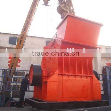 Granite crushing plant the sixth generation sand making machine