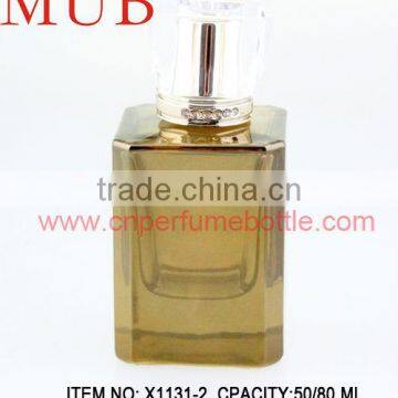 Glass Bottle Manufacturer , Square Perfume Bottle 50 ML photo-3