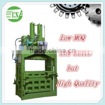 YJ-250 Factory Price Copper Wire Scrap Used Metal Baler photo-5