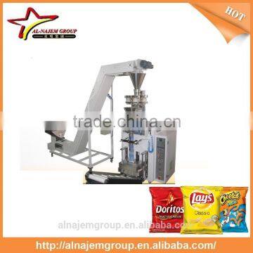 Packaging Volumetric to Mobilize Corn Chips Machine photo-2