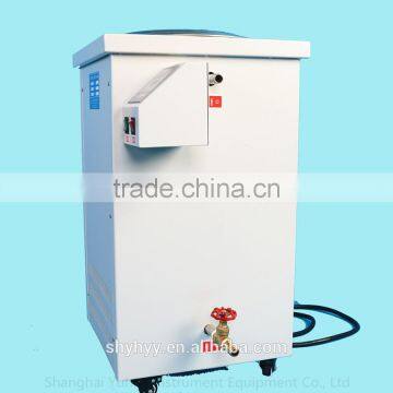 Modern Energy Saving Lab Thermostatic Equipment of Small Capacity photo-2