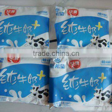500ml 1000ml Water and Milk Packing Machine photo-2