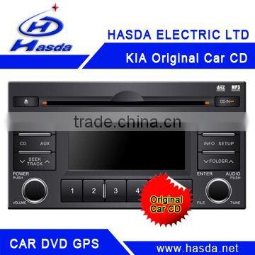 2 Din Car CD/MP3 for H-5886