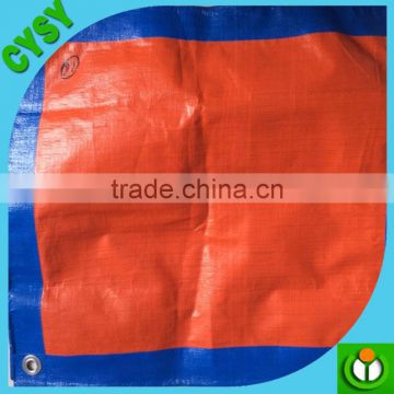 Two side LDPE coated tarpaulin cover