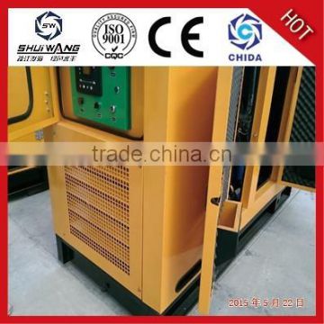 China 2015 New Brand Natural Gas/ Biogas/Diesel Generator Set for SALE