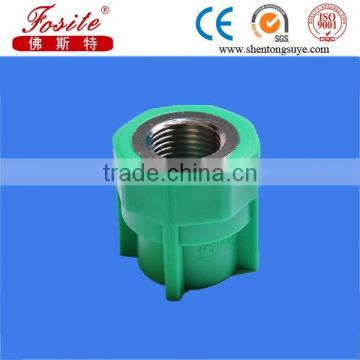 20~32mm ppr fittings, female thread socket