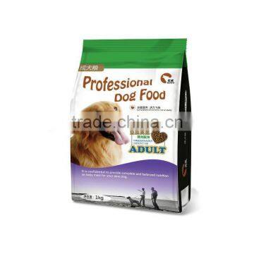 private label dog food