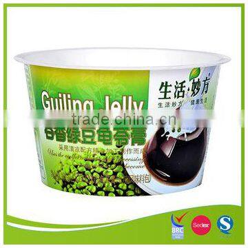 Hot selling IML pp plastic yogurt cup