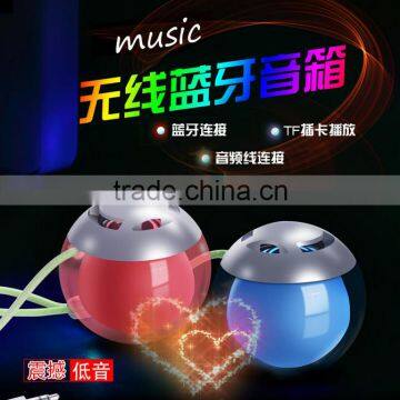 Newest Arrival Mini Bluetooth Speaker Patent Unique Design Two Speakers Connected Pair Stereo My Vision Speaker