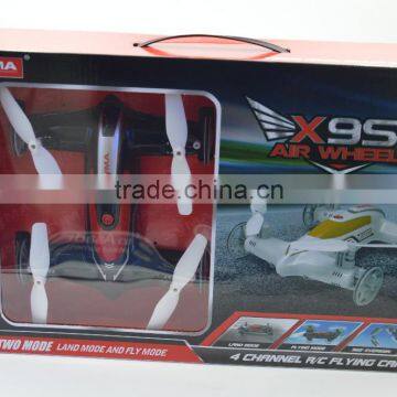 2.4G 4ch 6 Axle 4CH Quadcopter R/C Running Car Drone Syma X9 Updated Version Syma X9S RC Flying Car photo-6