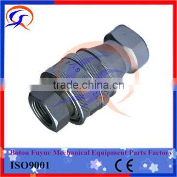 ISO 7241-1 Series B ball locked stainless steel quick disconnect coupling