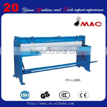 treadle shearing machine good quality