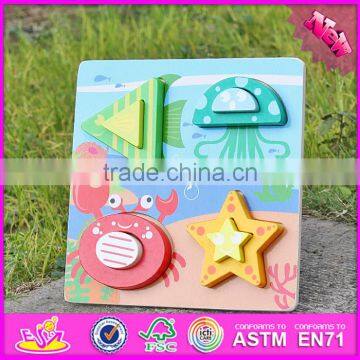 2017 New Product Sea Animals Baby Educational Toys Wooden Peg Puzzles W14D023