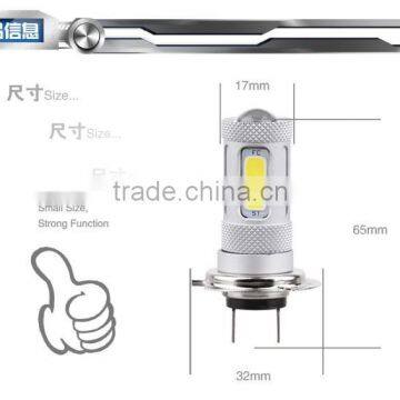 New Car Accessories Products 360 Degree Cars LED Light 580LM Alumina Auto H7 Led Fog Light photo-3