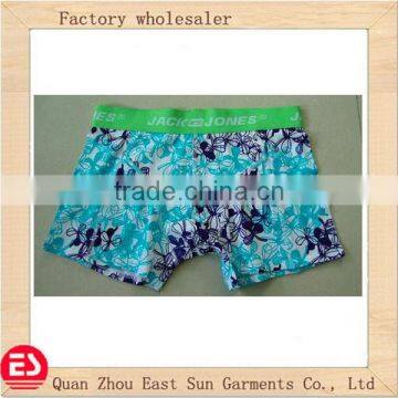 Clothes factory OEM or stock print seamless men underwear