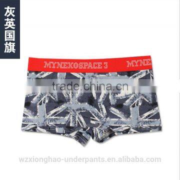 China Garment Factory Lov Lycra Cotton Lovely Woman Underwear for Wholesale photo-2