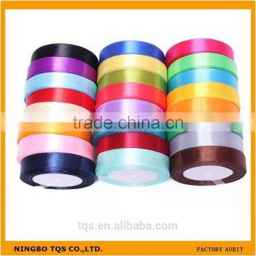 Wholesale High Quality 100% Polyester Stain Ribbon